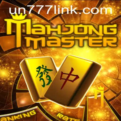 Dive Into the World of MahJongMaster: A Modern Twist on a Classic Game